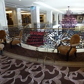 Отель Balchug Kempinski г.Москва